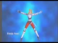 Saint Seiya The Hades Game Ultimates Moves PART 2 Saint Seiya The Hades Game Ultimates Moves PART 2