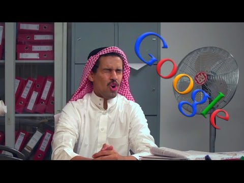 If Google was Saudi | لو كان جوجل سعودي