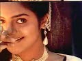 kadal rojave enke nee..yenke