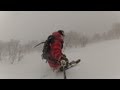 2012/1/2 ニセコ niseko 北壁 バックカントリー パウダー ARMADA JJ GoPro HD HERO2
