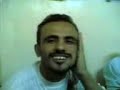 عدن
