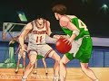 スラムダンク動画
