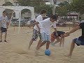 the gunners palamos
