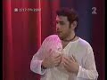 Video Prozac Romeo and Juliet