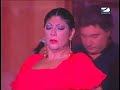 MANUELA CARRASCO JEREZ 1