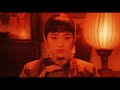 Raise the red lantern trailer