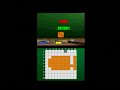 Rubik\