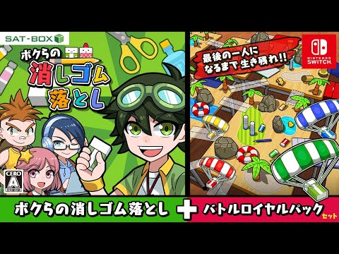動画