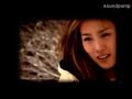 Lee Soo Young- Saigo no Wagamama  最後の 我儘