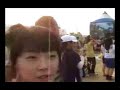Pentaport 2007 Korea (Part Six)