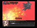 Ryusei\ Ryusei\