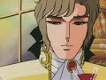 The tragical love between Antoinette and Fersen