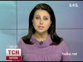 Видеоновость За информацию об убийцах Аксельрода предлагают $1 млн.