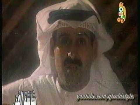 بنات الخليج