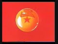 dbZ peli 9-los guerreros de plata -(parte 1/5)castellano