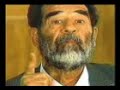 قصيدة رائعة في صقر العروبه الشهيد باذن الله صدام حسين