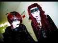 Sample movie/song clip of the Eve of Destiny song \"Mother\"