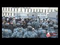 Проход и сектор болельщиков Спартака