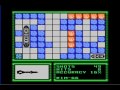 hi friends comet here and this is how about a game of battleship for the nes and this is a request by my friend tit_mouse and this one is a port of the hit board game.....enjoy:)