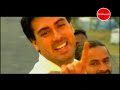 gussa na nah kari..nee tanu pichyoo awaj mari aa..