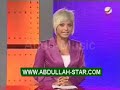 خبر صدور اغنية عبدالله الدوسري مملكتنا بالاسواق