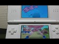 ドラゴンボールＤＳ　ブルマのぱんつはいてないイベント