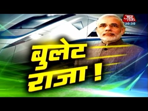 how to get to msg by train