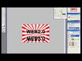 web2.0