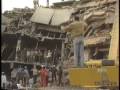 Earthquake Mexico 1985