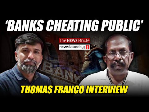 How banks are fleecing customers | Thomas Franco Interview