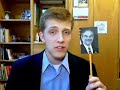 Complete Ron Paul Interview, Part 1 of 4