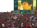 UrawaReds Chant ?????????????????
