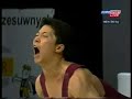 Weightlifting Weightlifting