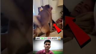 Dog Vs Girl Xxx Video😋😋  #dogs #girl #xxx