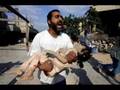 Meen El Erhabi (Who's The Terrorist)