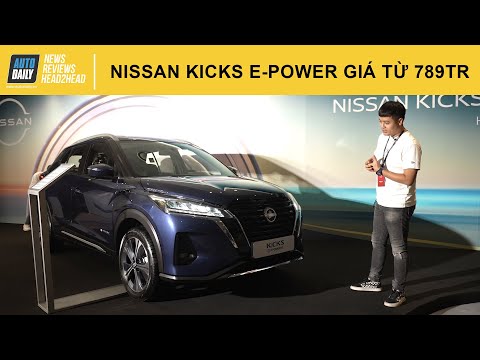 Trải nghiệm nhanh 