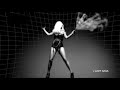 Lady Gaga Official Monster Ball Opening Interlude Remix