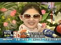 News: Dee\ News: Dee\