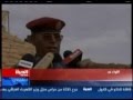 مناورة عسكرية بين ليبيا و الجزائر