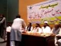 Anjuman Talba Islam IIUI