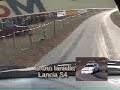 Lancia Delta S4 Group B Rally Supercar HILLCLIMB Lancia Delta S4 Group B Rally Supercar HILLCLIMB