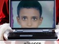 سميه الخشاب الواد السماره وتحياتى محمود صابر الخطيب