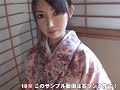 誰か、私を抱いて下さい。