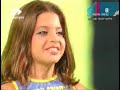 margalit-tsanany-az-ma.html