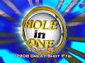 Golden Tee Great Shot on Grand Savannah! Golden Tee Great Shot on Grand Savannah!