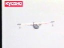 Kyosho Promotion Video `98 Part 4 Kyosho Promotion Video `98 Part 4