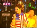 Irama Malaysia