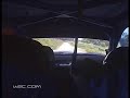 Sardinia 2008: Atkinson Onboard SS5