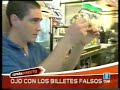 Ojo con los billetes falsos (España Directo 15-9-06) Ojo con los billetes falsos (España Directo 15-9-06)