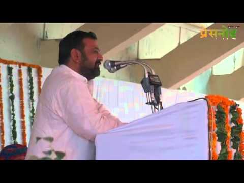 Tribal Minister laid foundation stone of Rajiv Gandhi Seva Kendra